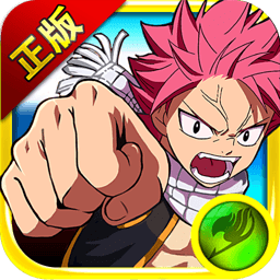 妖精的尾巴2電腦版 v1.3.8 PC版 