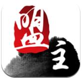 江湖盟主 v1.0.5 安卓版 
