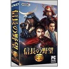 信長之野望13威力加強版for mac V1.0 官方版[網(wǎng)盤資源] 