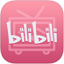 Bilibili視頻彈幕站在線下載解析助手 V1.0 免費版 