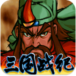 QQ三國戰(zhàn)記風(fēng)云再起 1.0.0.1 客戶端 