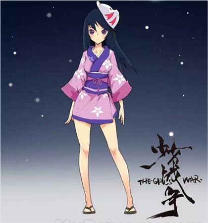 少女戰(zhàn)爭duang