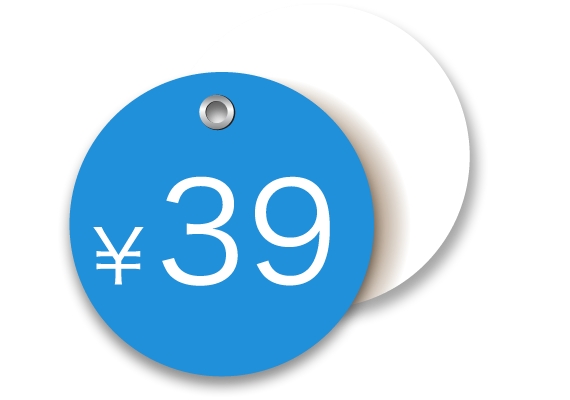 微代駕官網(wǎng)下載