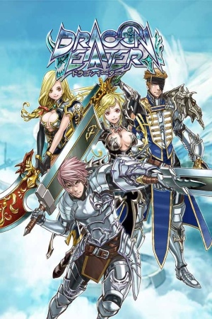 龍狩人手機(jī)版