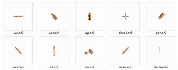 金色子彈頭鼠標指針