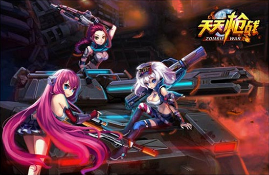 天天槍戰(zhàn)iPad版