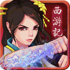 西游降魔2決戰(zhàn)天宮內(nèi)購修改版 v1.0.0 安卓版 