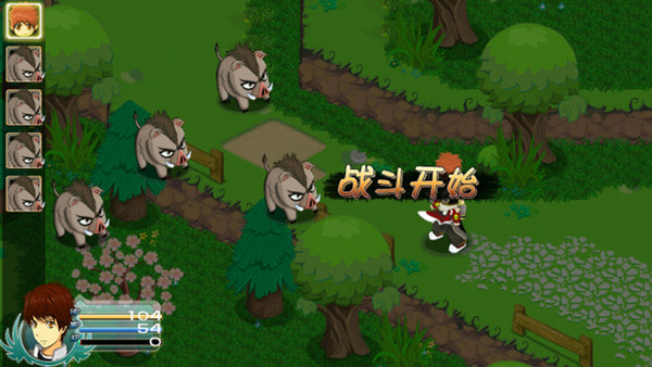 永恒傳說iPhone版 V1.3.6 手機(jī)版圖2