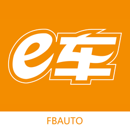 e車 v1.0 安卓版 
