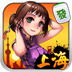 掌心上海麻將 v2.2.7 安卓版 