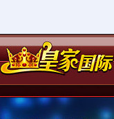 王國：兩位君主 V1.1.2