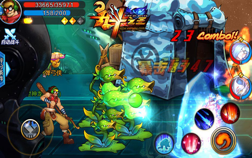 亂斗之王破解版 v1.15.08.2 無限金幣鉆石版圖2