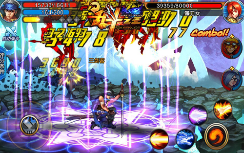 亂斗之王破解版 v1.15.08.2 無限金幣鉆石版圖3