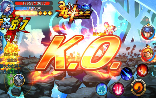 亂斗之王破解版 v1.15.08.2 無限金幣鉆石版圖4