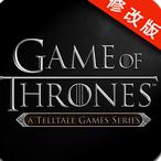 權(quán)力的游戲第三章:暗劍 v1.28帶數(shù)據(jù)包 安卓版 