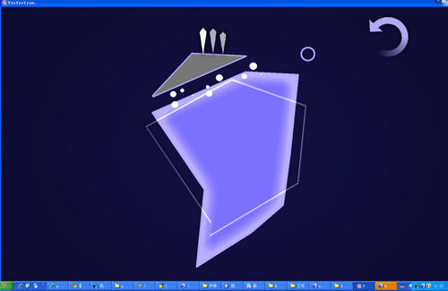 完美切割電腦版 v1.0 PC版圖2