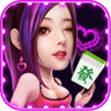 單機甜心麻將內(nèi)購版 v1.5.1 官方版 