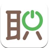 求職招聘開關(guān)下載 v2.6 安卓版 
