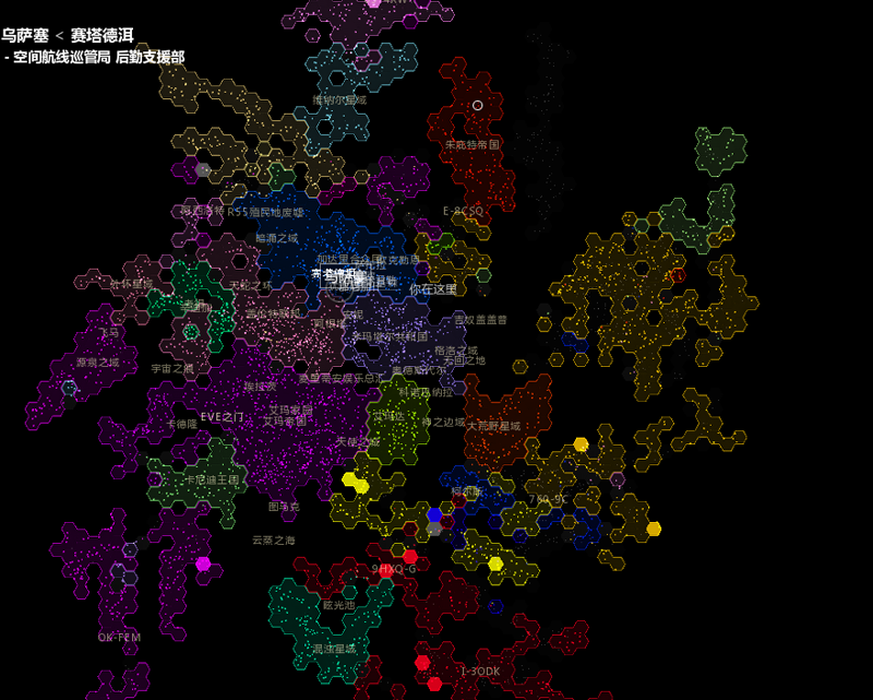 EVE 2D星圖中文版