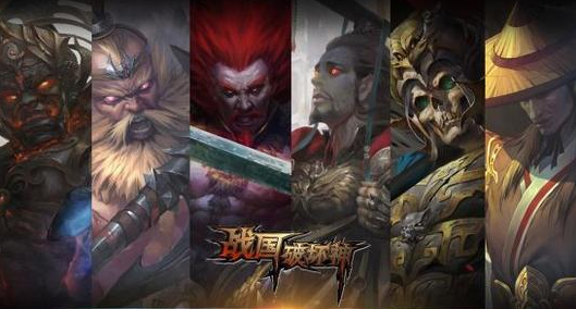 戰(zhàn)國破壞神秦狼輔助