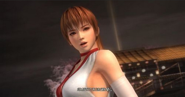 死或生5漢化補(bǔ)丁