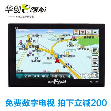 華創(chuàng)e路航地圖升級