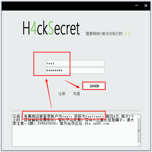 csol2輔助瞄準器
