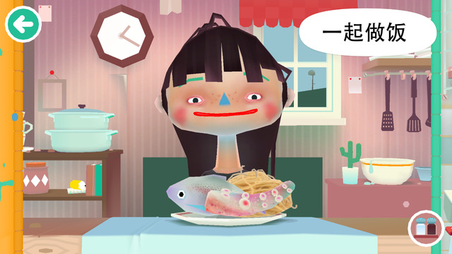 toca kitchen2