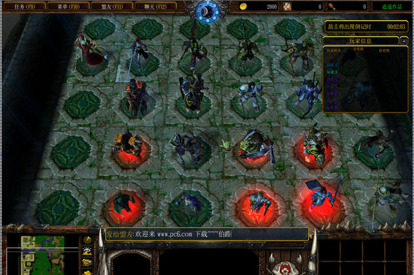 守衛(wèi)劍閣女媧降臨下載