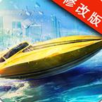 狂飆快艇天堂修改版 v1.3.0 安卓版 