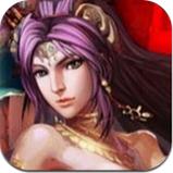 炫斗三國 v2.5 安卓版 