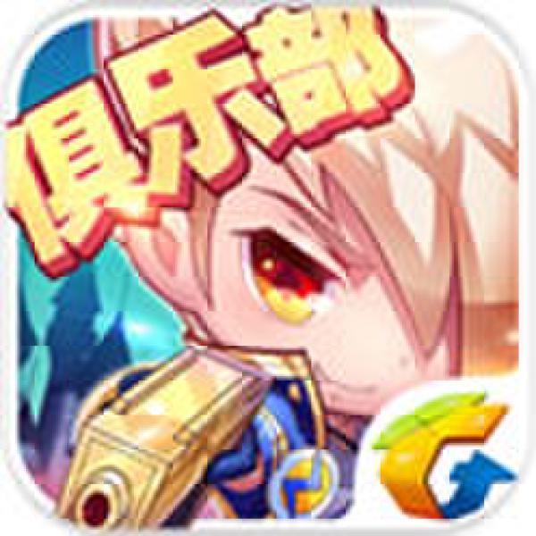 天天酷跑俱樂(lè)部 v1.0.21.0478 安卓版 