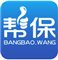 幫保保險(xiǎn) v2.1.14 安卓版 