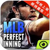 美國職棒大聯盟完美開局2015 v3.0.3 安卓版 