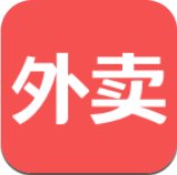 外賣網(wǎng) v1.0.0 安卓版 