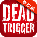 死亡扳機變態(tài)版 v1.8.2 帶數(shù)據(jù)包修改版下載 