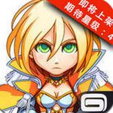 海岸戰(zhàn)記 v1.0.0.0o帶數(shù)據(jù)包 安卓版 