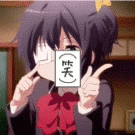 中二病轉(zhuǎn)手指表情包 免費(fèi)版 