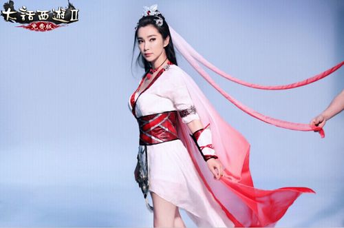 大話西游2免費(fèi)版