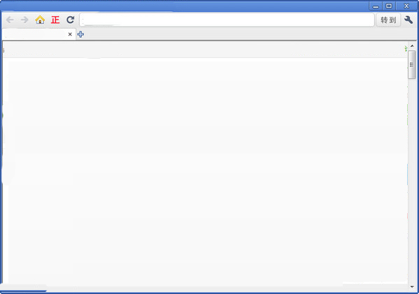 文獻檢索瀏覽器