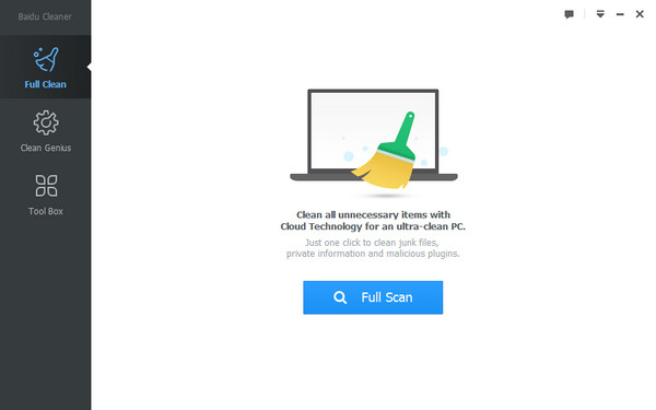 百度清理大師