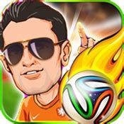 進擊的足球下載 1.1.0 安卓版 