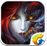 騰訊龍之紀(jì)元手游 v1.4 安卓版[網(wǎng)盤資源] 