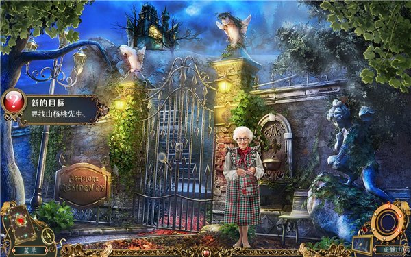 惡魔獵手for mac V1.0 官方最新版圖2