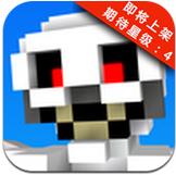 最后的術(shù)士 v1.3.6 安卓版 