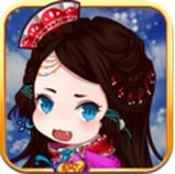 我要稱王 v1.0 安卓版 