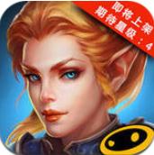 永恒戰(zhàn)士4英雄的召喚 v0.3.1 安卓版 