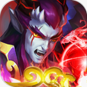 神將西游無限道具版 v2.0.0 安卓版 