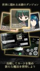 荒蕪2 v1.3S2 中文版圖1