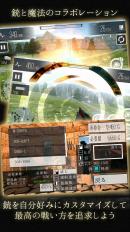 荒蕪2 v1.3S2 中文版圖2